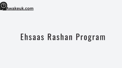 Ehsaas Rashan Program